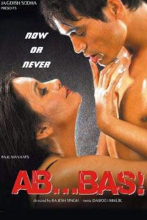 Ab ... Bas! — постер