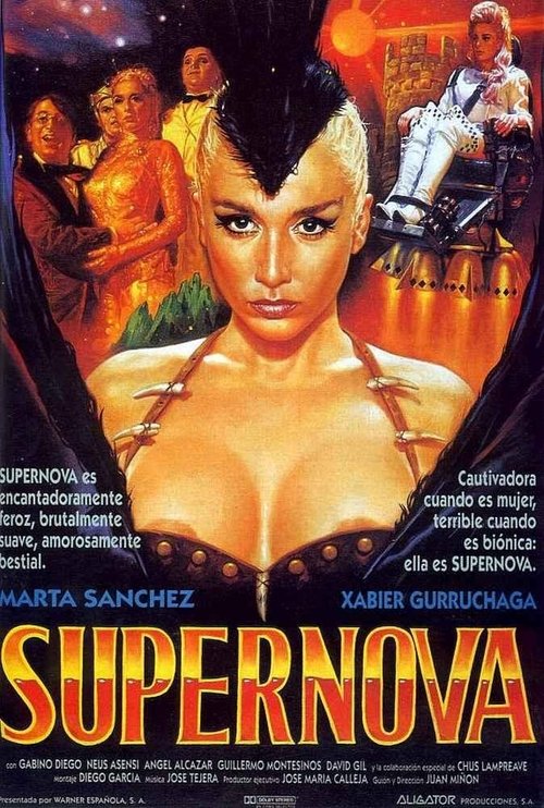 Supernova — постер