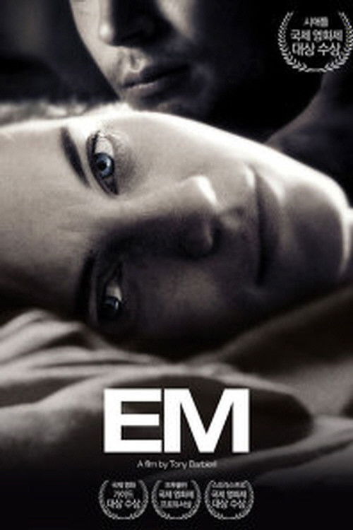EM — постер
