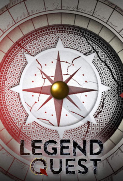 Legend Quest — постер