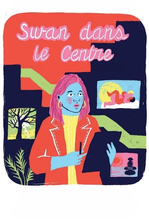 Swan dans le centre — постер