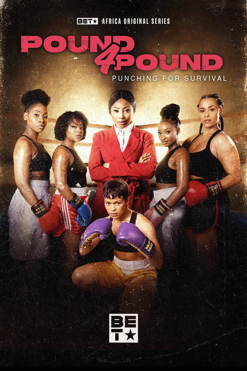 Pound 4 Pound — постер