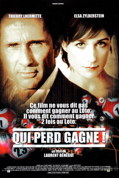 Qui perd gagne ! — постер
