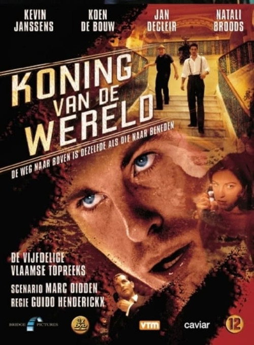 Koning van de Wereld — постер