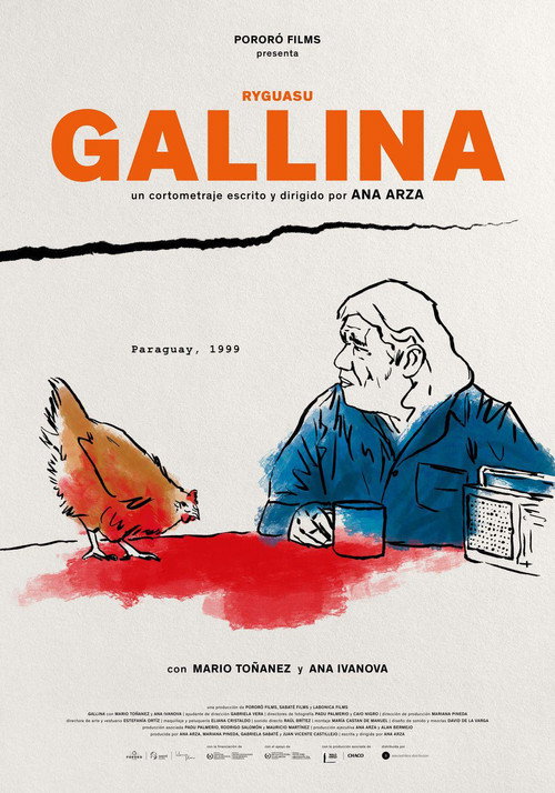 Gallina — постер