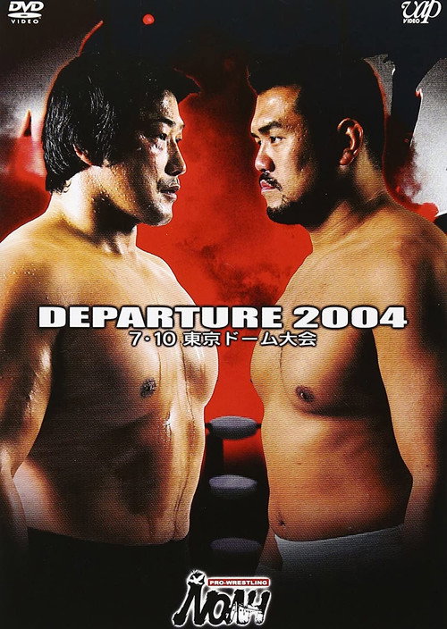 NOAH: Departure 2004 — постер