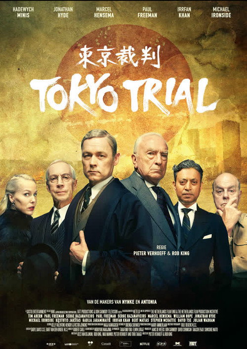 Tokyo Trial — постер
