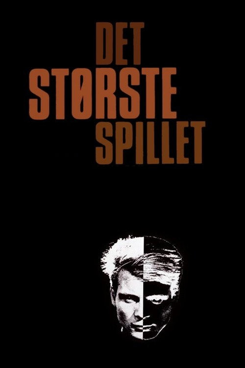 Det største spillet — постер