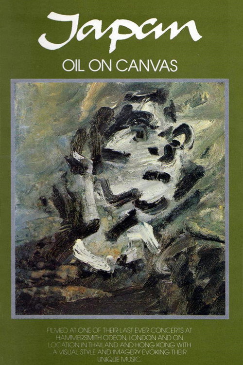 Japan: Oil On Canvas — постер