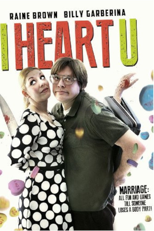 I Heart U — постер