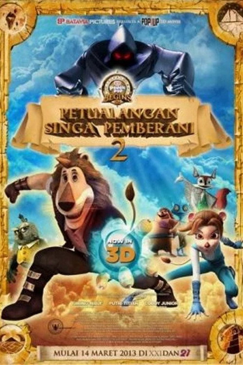 Petualangan Singa Pemberani 2 — постер