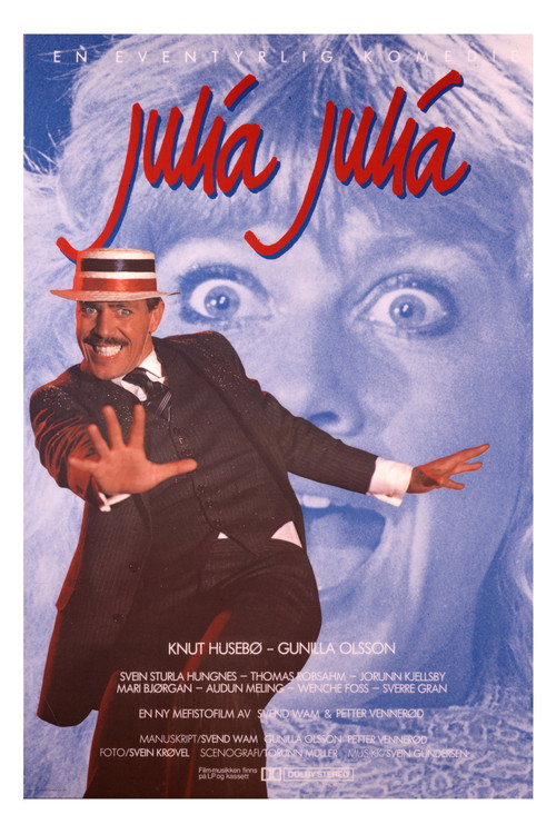 Julia Julia — постер