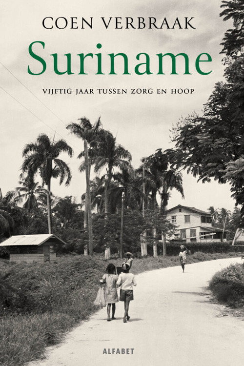 Suriname - 50 jaar zorg en hoop — постер