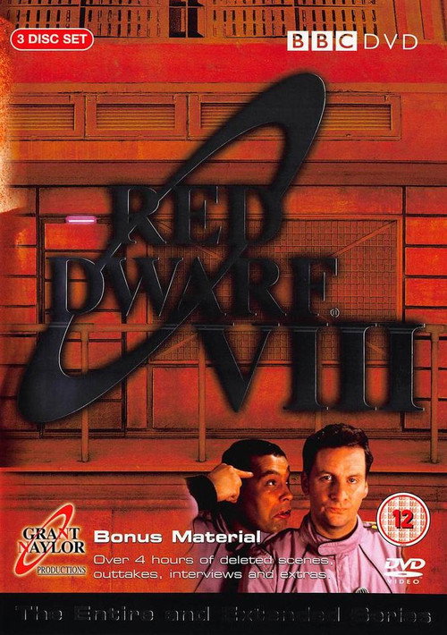 Red Dwarf: The Tank - Series VIII — постер