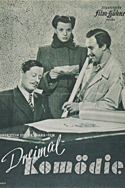 Dreimal Komödie — постер