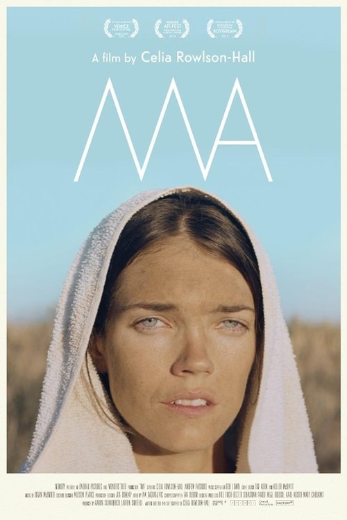Ma — постер