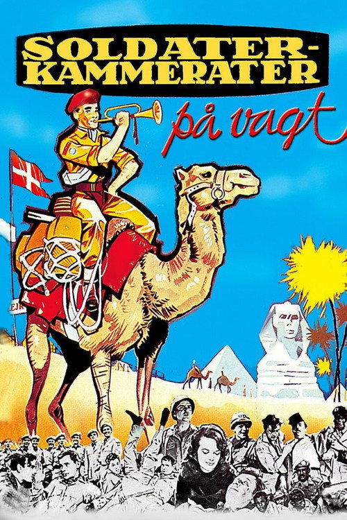 Soldaterkammerater på vagt — постер