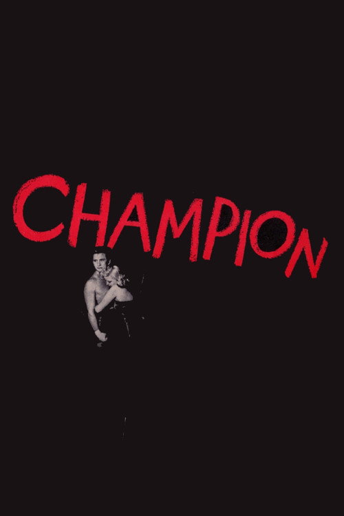 Чемпион — постер