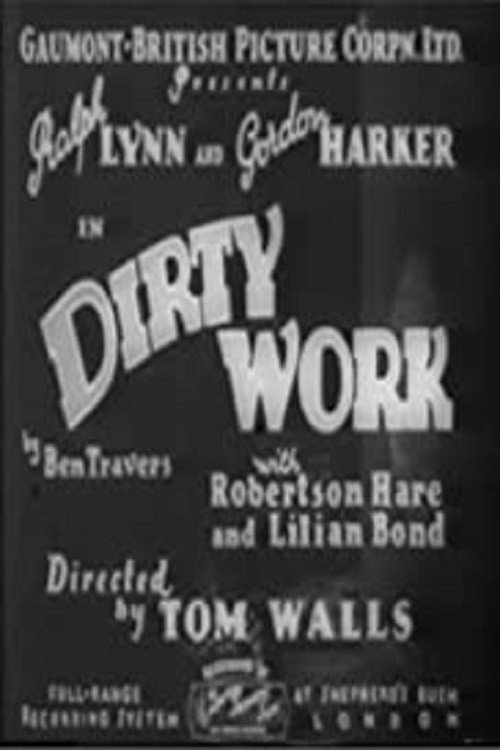 Dirty Work — постер