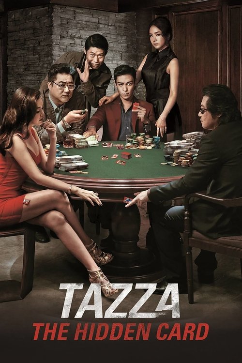 Tazza: The Hidden Card — постер