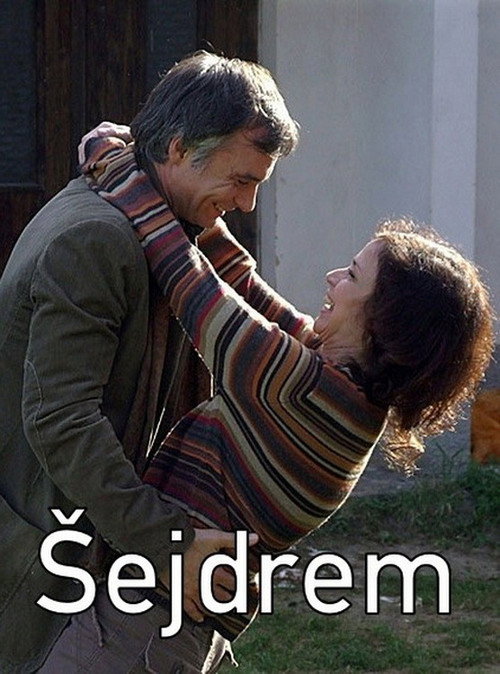 Šejdrem — постер
