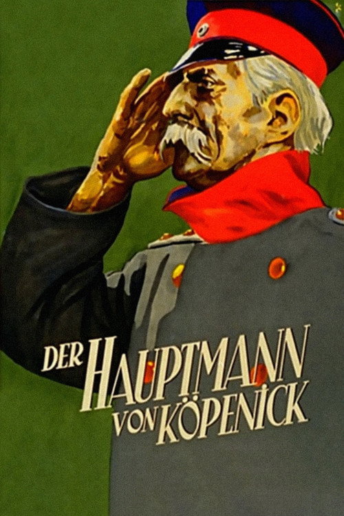 Der Hauptmann von Köpenick — постер