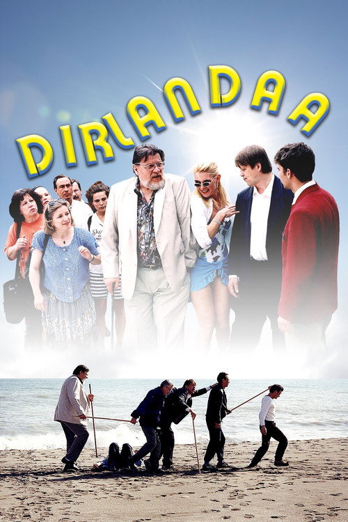 Dirlandaa — постер