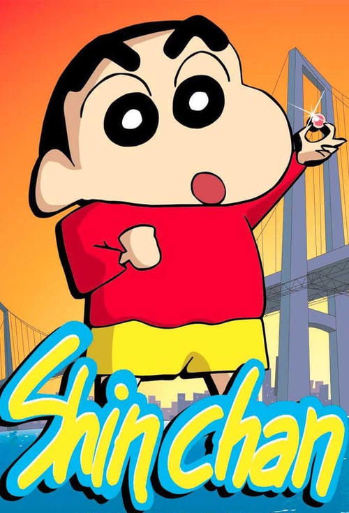 Shin Chan — постер