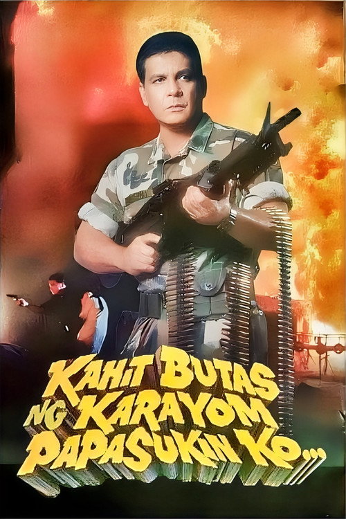Kahit Butas Ng Karayom Papasukin Ko... — постер