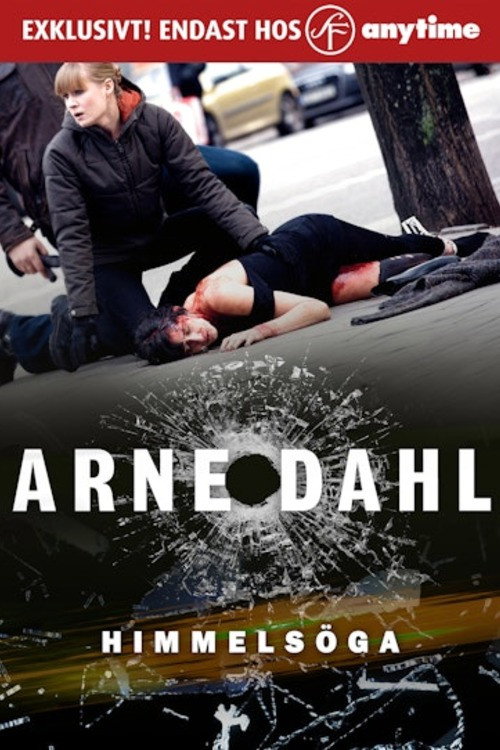 Arne Dahl: Himmelsöga — постер