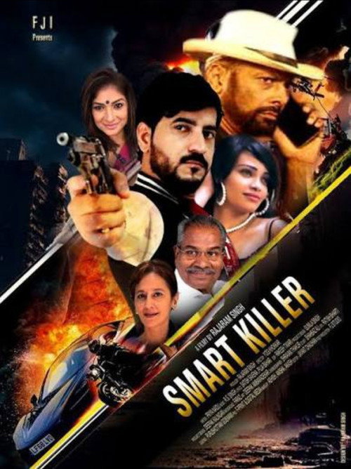 Smart Killer — постер