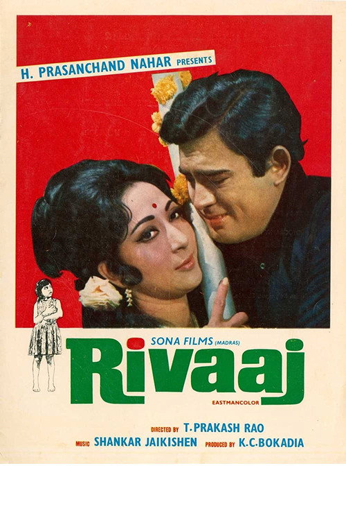 Rivaaj — постер