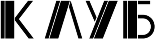 Клуб — логотип