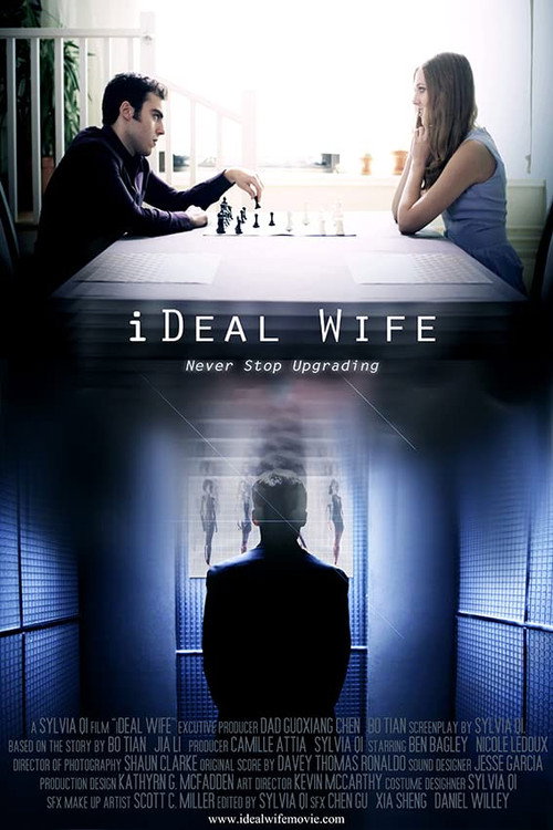 iDeal Wife — постер