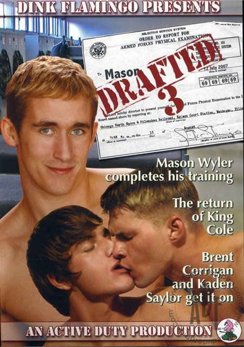 Drafted 3 — постер
