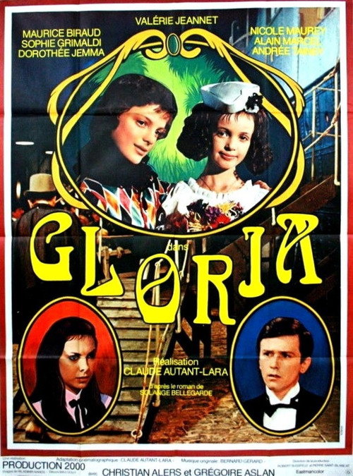 Gloria — постер