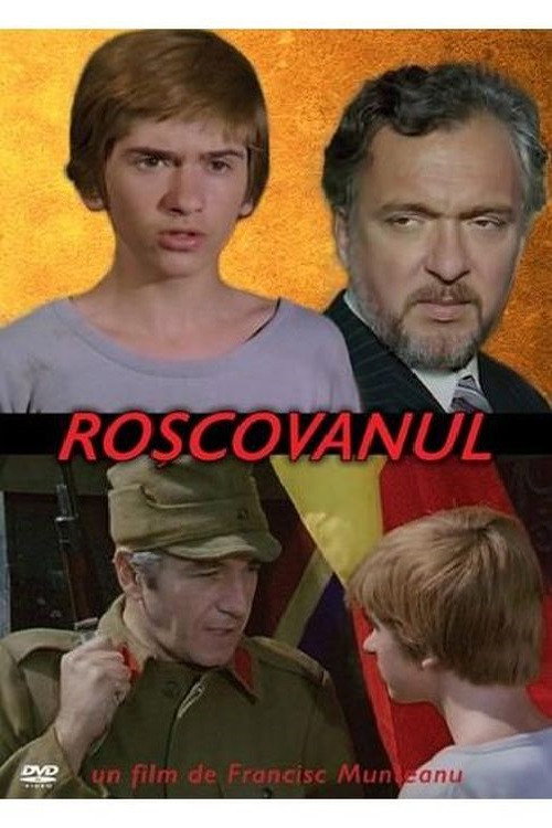 Roșcovanul — постер