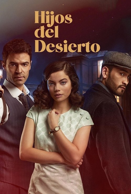 Hijos del desierto — постер