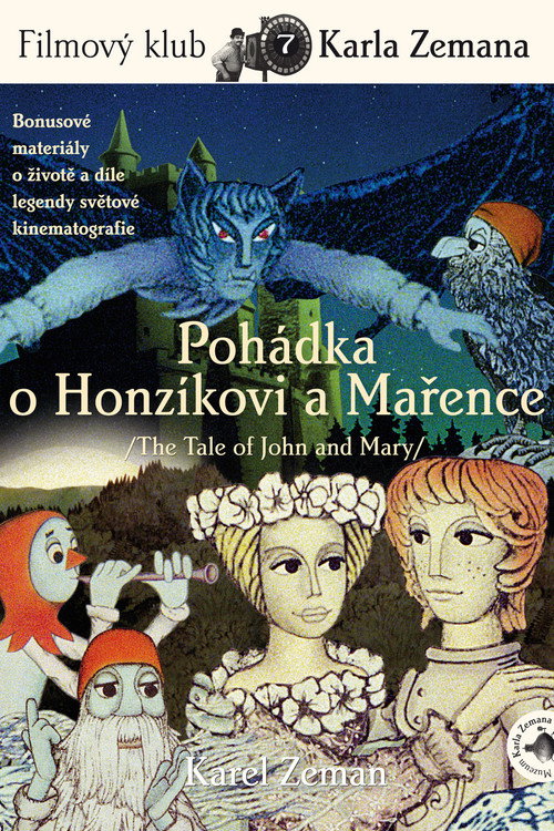 Сказка о Гонзике и Марженке — постер