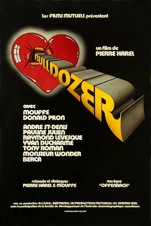 Bulldozer — постер