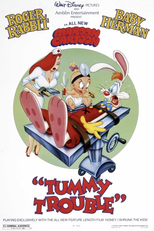 Tummy Trouble — постер