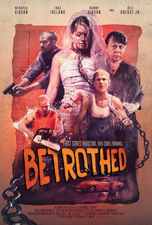 Обрученные — постер
