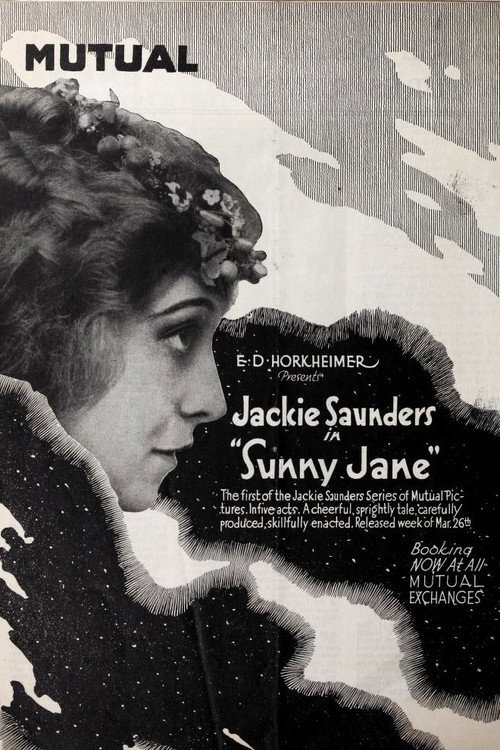 Sunny Jane — постер