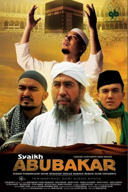 Syaikh Abubakar — постер