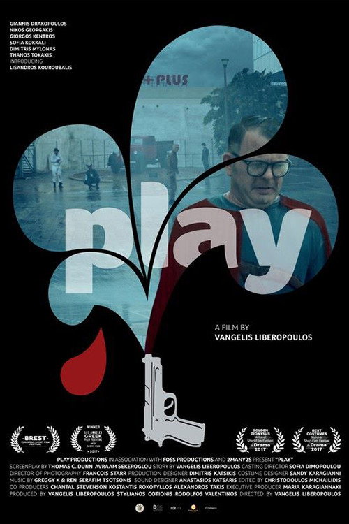 Play — постер