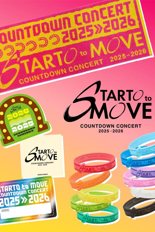 COUNTDOWN CONCERT 2025-2026 STARTO to MOVE — постер