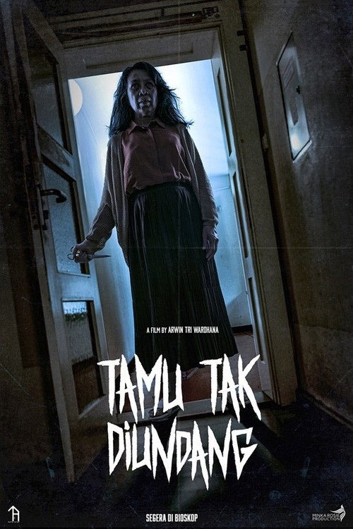 Tamu Tak Diundang — постер