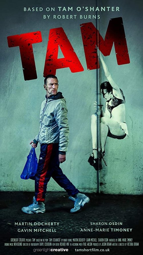 TAM — постер