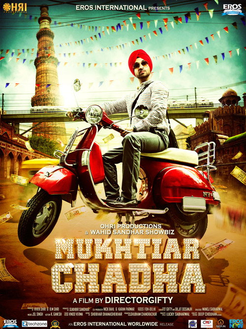 Mukhtiar Chadha — постер