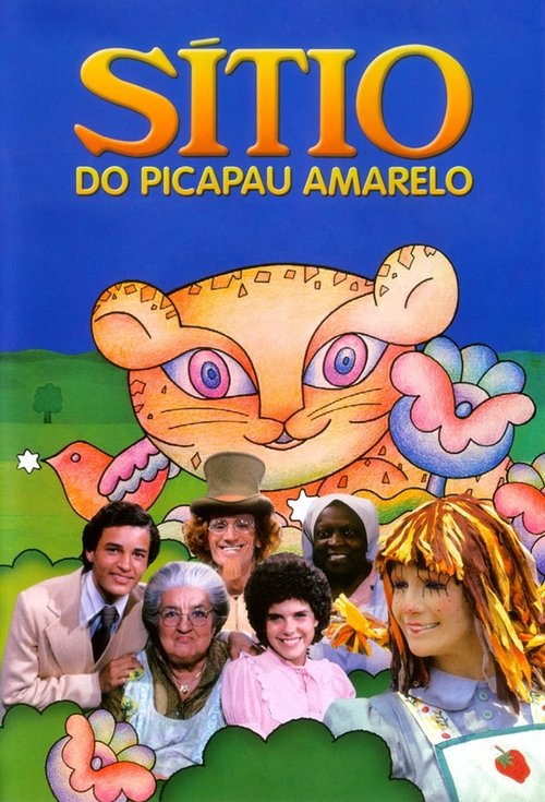 Sítio do Picapau Amarelo — постер